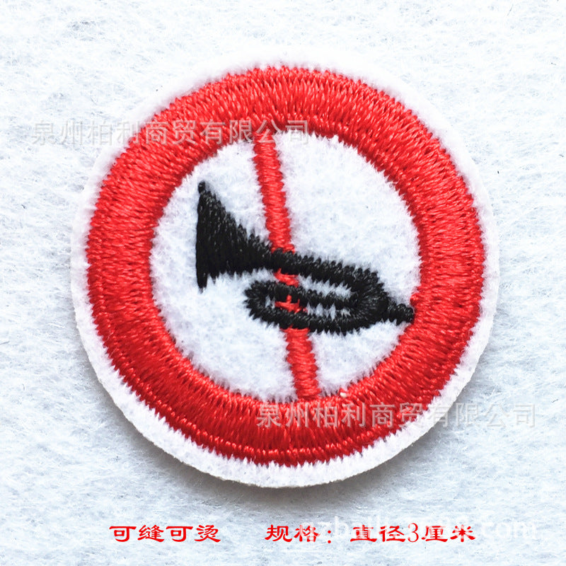 Wholesale Cute rabbit cartoon cloth patch for children' s clothes